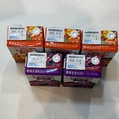 KAGOME 野菜生活の画像