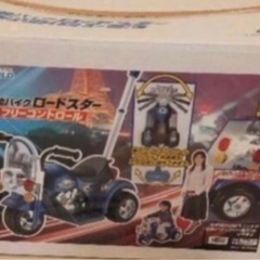 電動バイクの画像