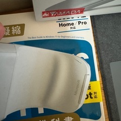 純正フルセットMicrosoft surface pro 9の画像