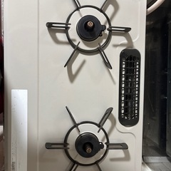 二口ガスコンロ
の画像