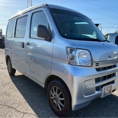【支払総額24万円】h29年式ハイゼットカーゴ車検令和9年12月機関良好 高年式軽バン！フルセグTV 不具合特に無し★の画像