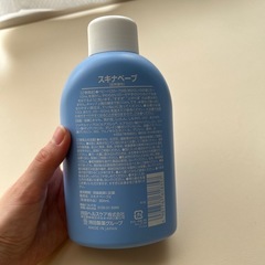 スキナベーブ【未開封】の画像