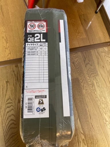 未開封・未使用CAR METE BIATHLON Quick EASY カーメイト バイアスロンクイックイージー QE2