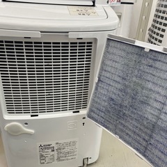 【除湿機】【三菱】2022年製★クリーニング済み/6ヶ月保証付き【管理番号10112】九の画像
