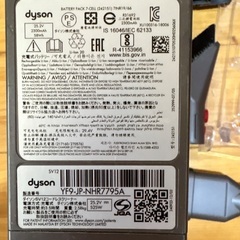 ダイソン掃除機　ジャンク品　（お取引き中）の画像