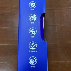 ◆◇WD-40 潤滑剤 スマートストロー ツインパック 350ml 2本入新品◇◆の画像