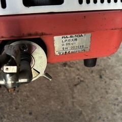 業務用 丸久鋳物　ガスコンロ 焼肉鉄板 BBQの画像