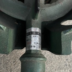 業務用 丸久鋳物　ガスコンロ 焼肉鉄板 BBQの画像