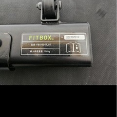 エアロバイク　FITBOX エクササイズ　フィットボックスの画像