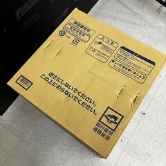 【店頭引取限定】コロナ ポータブル石油ストーブ SL-6622 ホワイト 未使用品の画像