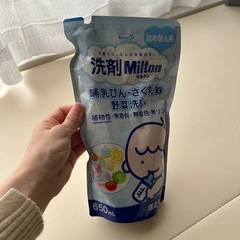 ミルトン　詰め替え用の画像