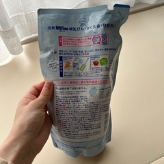 ミルトン　詰め替え用の画像