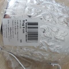 【未使用】タイ　アルミ食器　の画像