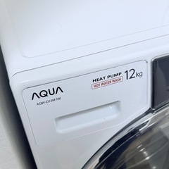 アクアAQW-D12M 12kg ドラム式せんたくき洗濯機　　　　の画像