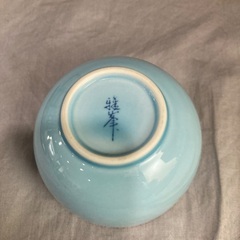 有田焼　湯呑茶碗　５個せっとの画像