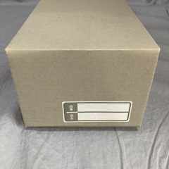 有田焼　湯呑茶碗　５個せっとの画像