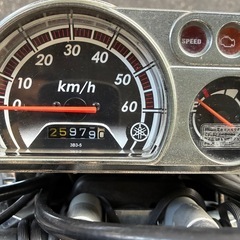 YAMAHA VOX 50cc 原付の画像