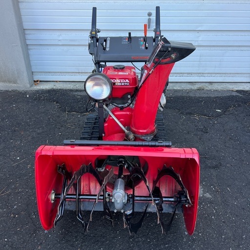 【札幌発】ホンダ除雪機 HS870 8馬力 北海道