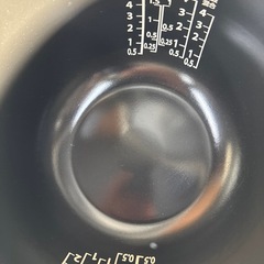 超美品東芝炊飯器2024年製　RC-10HWの画像