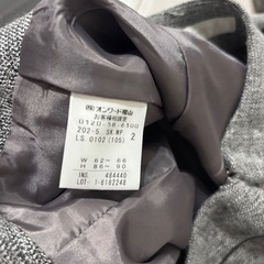 anysis セレモニースーツの画像