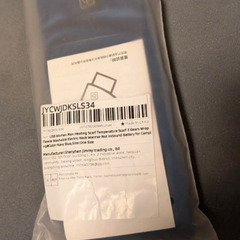 電熱マフラーの画像