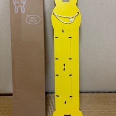 身長計　新品の画像