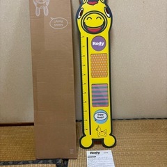 身長計　新品の画像