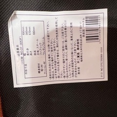 ダイニングチェア、椅子　3脚セットの画像