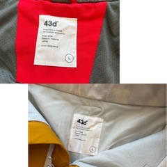 美品スノーボードウェア上下　レディースLサイズ
 43degreesの画像