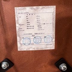 ダイニングチェア、椅子　3脚セットの画像