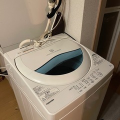 TOSHIBA 5kg AW-5G5-W 全自動洗濯機 グランホワイト [洗濯5.0kg /乾燥機能無 /上開き]  の画像