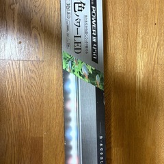 新品未開封GEX水槽LED照明の画像