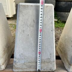 未使用 沓石・束石 長期保管品 14個の画像