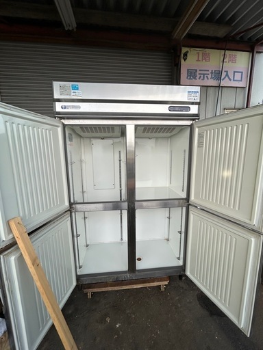 業務用冷凍冷蔵庫フクシマ
