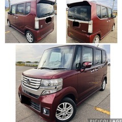 N BOX ★カスタム G・Lパッケ-ジ♪ 検R9/3迄【純正ナビ/ETC/両側パワースライドドア/スマ-トキ-/バックカメラ/HIDヘッドライト】の画像