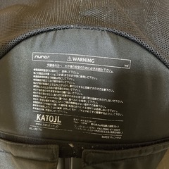 nuna ヌナ リーフ　ベビーバウンサーの画像