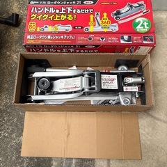 ローダウンジャッキ、電動ポリッシャーの画像