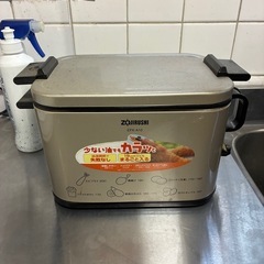 電気フライヤーの画像