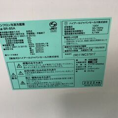 hf251201-004Z ハイアール ノンフロン冷蔵冷凍庫 BR-85A 2022年製 動作確認済み 1人～2人暮らし向けの画像