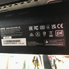 msi 湾曲ｹﾞｰﾐﾝｸﾞﾓﾆﾀｰ23.6ｲﾝﾁ amazonの画像