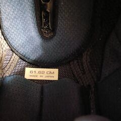 アライＳＺ６２センチの画像