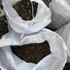 残土あげます！