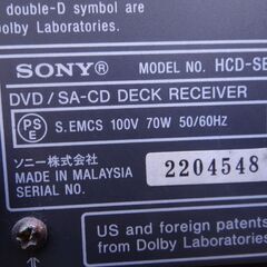 SONY HCD-SE7 スーパーオーディオCD/DVD搭載コンポの画像