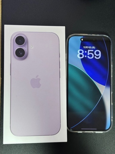 携帯電話/スマホ iphone 17