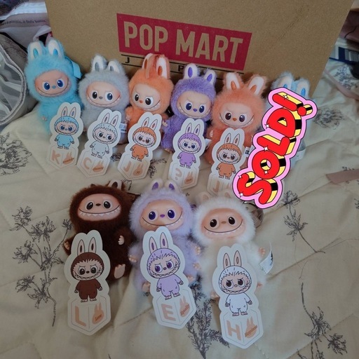 イニシャルラブブ　5体開封済み