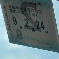 プリウス30の画像