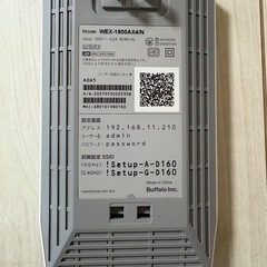 バッファローWEX-1800AX4／Nの画像