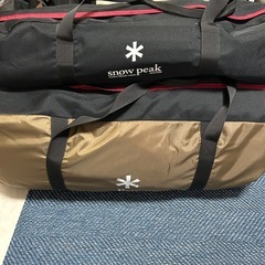 スノーピーク　リビングシェルロング　pro　キャンプ　アウトドア　テントの画像