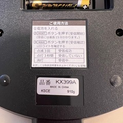 掛け時計の画像