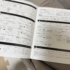 ベッドインベッド　ネオママイズムの画像